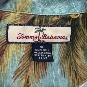 Tommy Bahama Aqua and Brown Silk Shirt